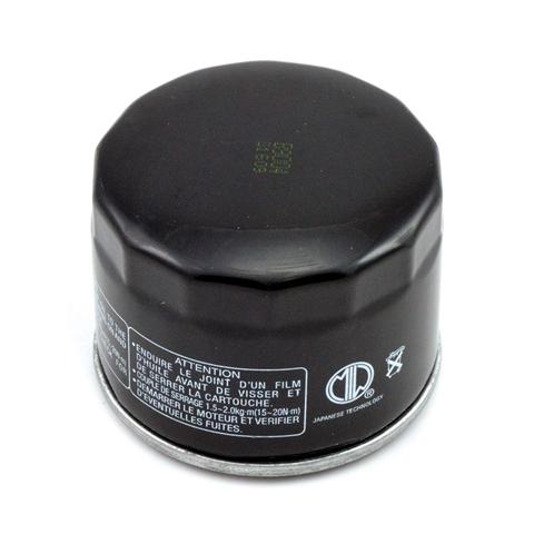 MIW B9004 Filtru Ulei Moto pentru BMW Seria F, HP, K, S, R, M